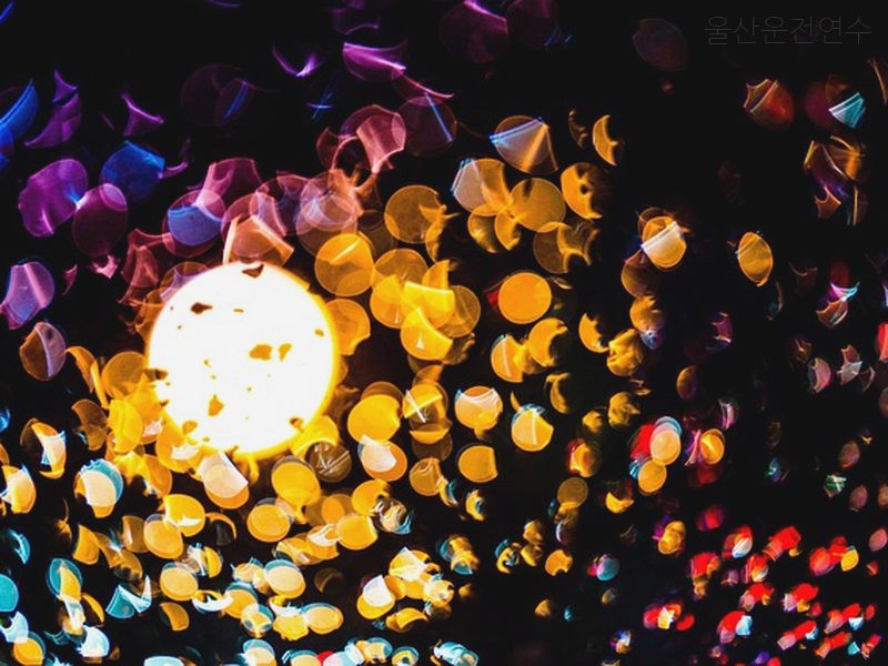 울산운전연수 후기