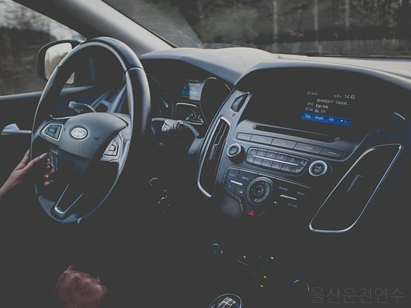 울산운전연수 후기