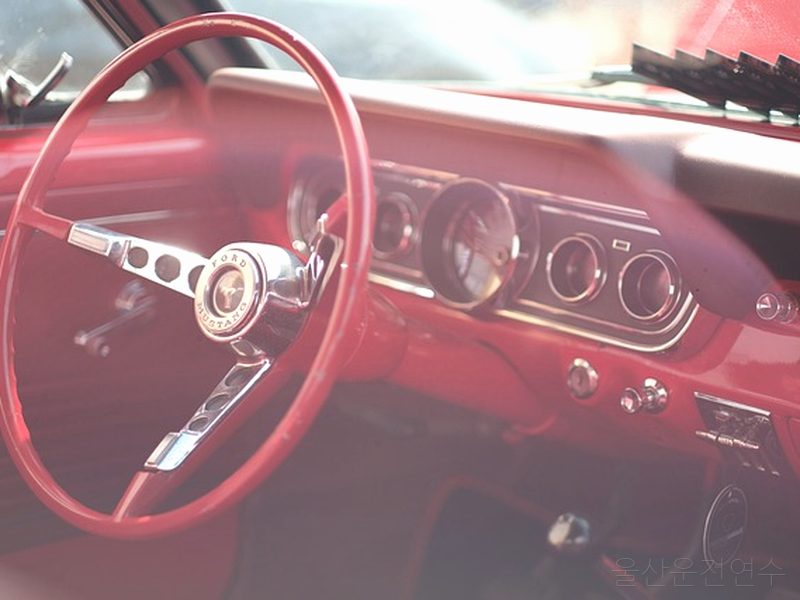 울산운전연수 후기