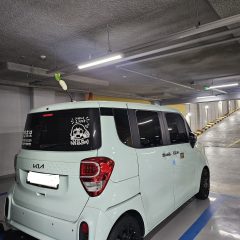 대전운전연수 가성비 최고 후기 후기 이미지