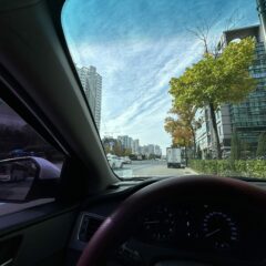 울산 병원 방문 다시 해야겠어요 후기 이미지