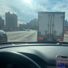 미러 사용 방법