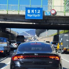 울산운전연수 실전 연습 후기 후기 이미지