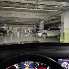 첫 번째 고속도로 운전